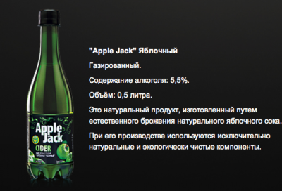 Прикрепленное изображение: Picture 2.png